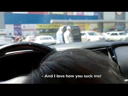 ❤️ סאַקט רעכט אין די פּאַרקינג פּלאַץ אַרויס די סופּערמאַרק ❌ פּאָרנאָ ביי אונדז ❌❤